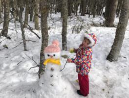 Maria Valentina - Bariloche - Argentina